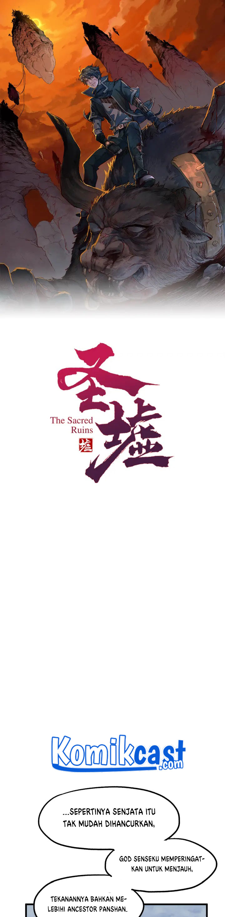 The Sacred Ruins Chapter 91 Gambar 2